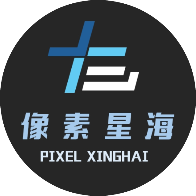 像素星海Logo